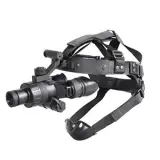 Armasight