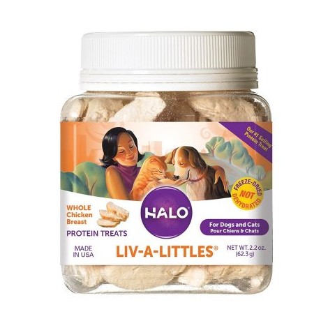 10. Halo Liv-A-Littles Holistic