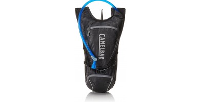 A comprehensive review of the Camelbak Rogue hydration pack. 