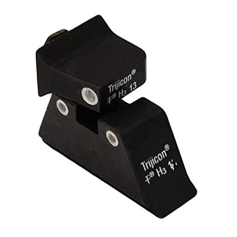 Trijicon Suppressor