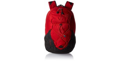 An in-depth review of theThe North Face Jester. 