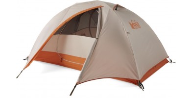 An in-depth review of the REI Passage 2.