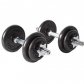 CAP Barbell 40-pound 