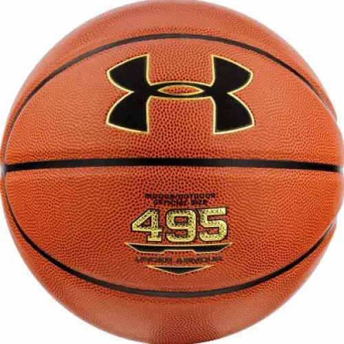 Under Armour 495 Basketball