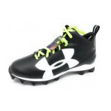 Under Armour Crusher