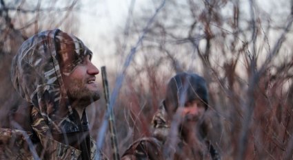 An in-depth guide on why it is important to take a hunting course.